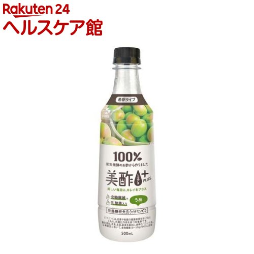 美酢(ミチョ)プラス うめ(500ml)【美酢(ミチョ)】