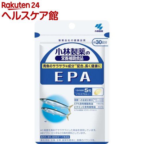  EPA(150γ30ʬ)ھαʡ