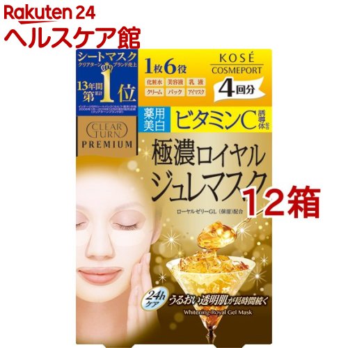 NA^[ v~A CW}XN r^~C 4