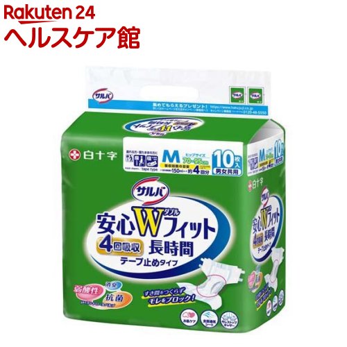 �T���o ���SW�t�B�b�g �e�[�v M�T�C�Y 10��