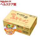 サッポロ一番 みそラーメン どんぶり(75g*12コ入)【サッポロ一番】