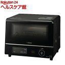 象印 オーブントースター こんがり倶楽部 ブラック EQ-JA22-BA(1台)【象印(ZOJIRUSHI)】