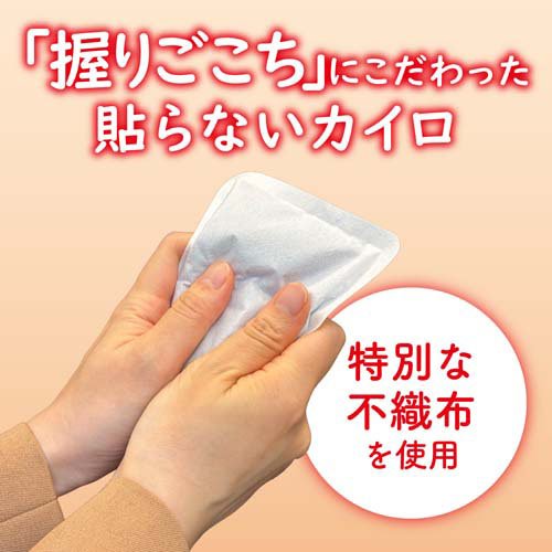 貼らないオンパックス フィット 握りごこち レギュラーサイズ 日本製 18時間持続(8...
