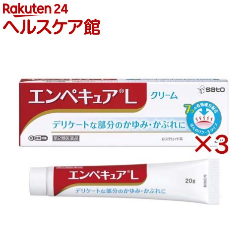 ����2������ʡۥ���ڥ��奢L(20g��3���å�(����ե�ǥ���������������о�))