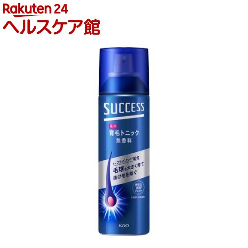 サクセス 薬用育毛トニック 無香料(180g)【scq27】【サクセス】