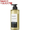 エッセンシャル フリー&イージー シャンプー ポンプ(400ml)【esbsc】【エッセンシャル(Essential)】