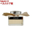 クロエEDP(30mL)【クロエ】