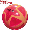 お店TOP＞スポーツ＞ニュースポーツ・レクリエーション＞グラウンドゴルフ＞グラウンドゴルフ用ボール＞HATACHI(ハタチ) グラウンドゴルフ ボール エアブレイド流星 BH3806 ピンク(64) (1個)【HATACHI(ハタチ) グラウンドゴルフ ボール エアブレイド流星 BH3806 ピンク(64)の商品詳細】●メーカー従来品のボールより、約18%硬い樹脂をコアに採用、ボールが潰れにくいから、抜群の飛び性能を実現。●カバーは柔らかいため、軽く打った時はボールにスピードが出にくく、ホールポスト周りでの転がりすぎを防止。【規格概要】・素材：特殊合成樹脂・重量：約93g・原産国：日本【原産国】日本【ブランド】HATACHI(ハタチ)【発売元、製造元、輸入元又は販売元】羽立工業リニューアルに伴い、パッケージ・内容等予告なく変更する場合がございます。予めご了承ください。羽立工業431-0421 静岡県湖西市新所3番地053-578-1501広告文責：楽天グループ株式会社電話：050-5577-5042[競技別/ブランド：HATACHI(ハタチ)/]