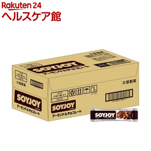 ★16％OFF★プロテインクッキー チョコ味 250g プロテイン タンパク質 たんぱく質 大豆 ホエイ クッキー 間食 おやつ ダイエット フィットネス トレーニング 美容成分 健康 アイリスオーヤマ[2406SO]