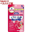 小林製薬の栄養補助食品 エクオールα プラス美容サポート 30日分(60粒入)【小林製薬の栄養補助食品】