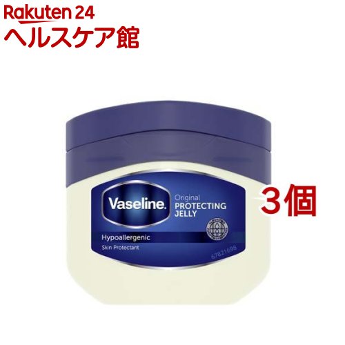 ヴァセリン ボディクリーム ヴァセリン オリジナル ピュアスキンジェリー(80g*3個セット)【ヴァセリン(Vaseline)】