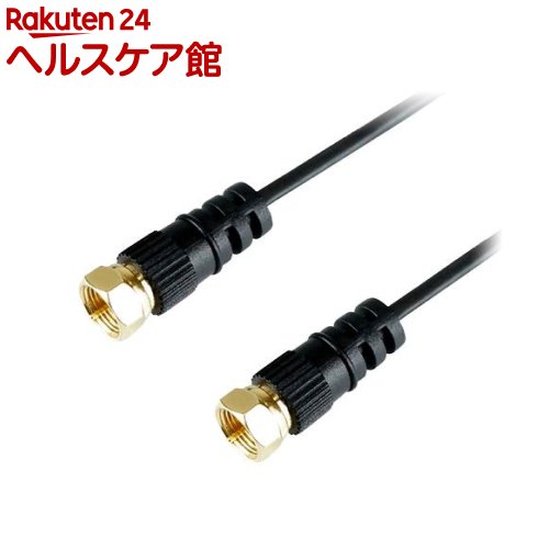 お店TOP＞家電＞家電 その他＞家電 その他＞ホーリック 極細アンテナケーブル 10m ブラック 両側ネジ式コネクタ AC100-490BK (1個)【ホーリック 極細アンテナケーブル 10m ブラック 両側ネジ式コネクタ AC100-490BKの商品詳細】●4K／8K衛星放送対応。●従来の地デジ、BS、CS放送に加えて、4K／8K放送にも対応しています。●しなやかな2.5Cケーブル採用。●2.5Cケーブルは、4Cケーブルに比べ細く、取り回し易いので配線が簡単に行えます。●しっかり接続できるネジ式コネクタ。●コネクタはネジ式ですのでしっかりと機器に接続でき、抜け落ちる心配がありません。●両端子金メッキ仕様。【規格概要】・ケーブル規格：S-2.5C-FB・コネクタ規格：F型・コネクタ形状：両側ネジ式(金メッキ仕様)・インピーダンス：75オーム・ケーブル直径：3.5mm・ケーブル長：10m・PE袋パッケージ・保証期間：1年間・生産国：中国【原産国】中国【発売元、製造元、輸入元又は販売元】ホーリックリニューアルに伴い、パッケージ・内容等予告なく変更する場合がございます。予めご了承ください。ホーリック193-0931 東京都八王子市台町3-28-24042-620-5448広告文責：楽天グループ株式会社電話：050-5577-5042[液晶テレビ・プラズマテレビ・その他テレビ]