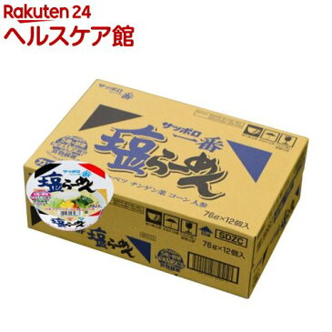 サッポロ一番 塩らーめん どんぶり(76g*12コ入)【サッポロ一番】