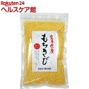 ムソー 岩手県産 もちきび(150g)