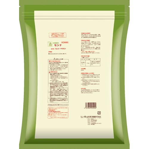【第(2)類医薬品】山本漢方 日本薬局方 センナ(500g)【more20】【山本漢方】