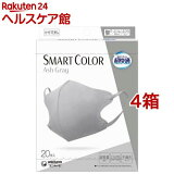 ĶŬ SMART COLOR Ash Gray դĤ(20*4Ȣå)ĶŬޥ