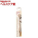 ふんわりタッチな舌ブラシ(1本)