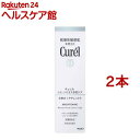 キュレル シミ・ソバカス予防ケア 化粧水1(ややしっとり)(140ml*2本セット)【キュレル】