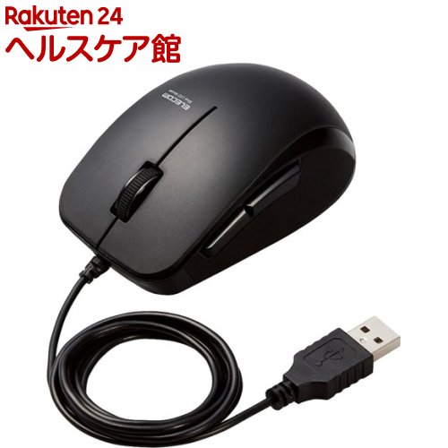 エレコム マウス 有線 抗菌 ブルーLED 5ボタン Mサイズ ケーブル長1m M-BL28UBKBK(1個)【エレコム(ELECOM)】