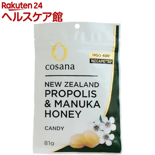 コサナ NZ産プロポリス入りマヌカハニーMGO400+のどあめ(81g)【コサナ】のサムネイル