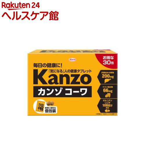 お店TOP＞健康食品＞ウコン＞ウコン タイプ別＞ウコン 粒＞カンゾコーワ 粒タイプ (2粒*30包)【カンゾコーワ 粒タイプの商品詳細】●からだのことを考えた11種類の成分配合。●肝臓加水分解物200mg・ウコン抽出物66mg、しじみに多く含まれるアラニン・オルニチンなどを配合。●11種類の成分が効果的にアプローチして栄養バランスをサポート。【召し上がり方】1日1包(2粒)を目安にかまずに水またはお湯とともにお召し上がりください。【品名・名称】カンゾコーワ粒【カンゾコーワ 粒タイプの原材料】豚肝臓加水分解物、ウコン抽出物、オルニチン／セルロース、ステアリン酸Ca、安定剤(HPC)、アラニン、ナイアシン、二酸化ケイ素、リン酸、Ca、V.B6、V.B2、ロイシン、光沢剤、V.B1、バリン、イソロイシン、グリセリン脂肪酸エステル【栄養成分】1包(2粒)あたりエネルギー2.0kcal、たんぱく質0.2g、脂質0.05g、炭水化物0.2g、食塩相当量0.01g、ビタミンB11.0mg、ビタミンB23.0mg、ビタミンB63.8mg、ナイアシン(クルクミン)11mg(50mg)【保存方法】直射日光、高温、多湿を避けて涼しい所に保存してください。【原産国】日本【発売元、製造元、輸入元又は販売元】興和商品に関するお電話でのお問い合わせは、下記までお願い致します。受付時間：平日9：00〜17：00(土、日、祝祭日はお休みです)OTC(一般薬)医薬品・化粧品：03-3279-7755ライフサポート品(雑貨品)：03-3279-7560食料・飲料：03-3279-7159パワードコーヒー：0120-362-508リニューアルに伴い、パッケージ・内容等予告なく変更する場合がございます。予めご了承ください。興和103-8433 東京都中央区日本橋本町三丁目4-14 ※お問合せ番号は商品詳細参照-広告文責：楽天グループ株式会社電話：050-5577-5042[ハーブ サプリメント]