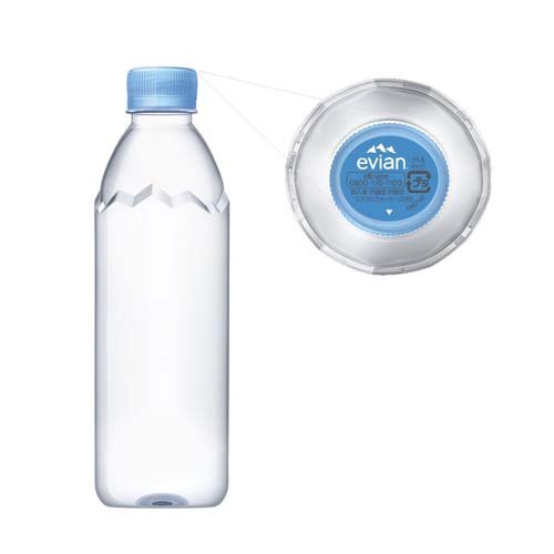 ラベルレス evian(エビアン)ミネラルウォーター 正規輸入品(500ml*48本セット)【エビアン(evian)】 kenkocom-12061419 楽天24 ヘルスケア館 サンプル画像3