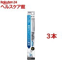 お店TOP＞日用品＞オーラルケア＞歯ブラシ(ハブラシ)＞歯科向け歯ブラシ＞プロフィッツ BK-122 (3本セット)【プロフィッツ BK-122の商品詳細】●歯周ポケットケア専用ハブラシ。●全先細毛を先端に集中させた先端集中毛で歯周ポケットの奥深くまで入り込み歯垢(プラーク)をかき出す。●歯科医推奨の歯周ポケット磨きに適した仕上げハブラシ。●ペングリップでもパームグリップでも持ちやすく磨きやすいハンドル設計。●歯周ポケットを狙いやすい細めの2列スリムヘッド。●歯と歯ぐきの境目にブラシの先端をあて、小刻みに動かしてください。※カラーの指定はできません【規格概要】毛のかたさ：ふつう型番：BK-122毛の材質：飽和ポリエステル樹脂柄の材質：ポリプロピレン耐熱温度：80度日本製個装サイズ：33*215*20mm／17g【注意事項】歯ぐきを傷つけないように軽い力で磨きましょう。【原産国】日本【ブランド】エビス プロフィッツシリーズ【発売元、製造元、輸入元又は販売元】エビス※説明文は単品の内容です。リニューアルに伴い、パッケージ・内容等予告なく変更する場合がございます。予めご了承ください。・単品JAN：4901221809211エビス639-1191 奈良県大和郡山市西町321番地0120-37-0791広告文責：楽天グループ株式会社電話：050-5577-5042[歯ブラシ・電動歯ブラシ/ブランド：エビス プロフィッツシリーズ/]