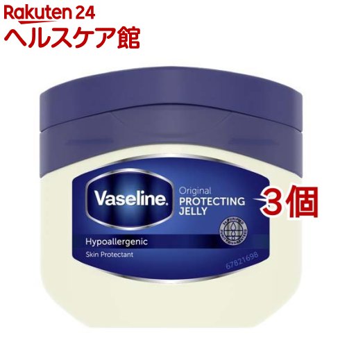 ヴァセリン オリジナル ピュアスキンジェリー(200g*3個セット)【ヴァセリン(Vaseline)】