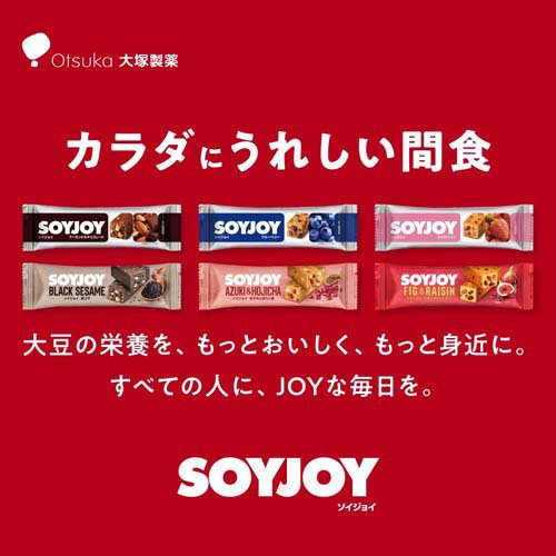 SOYJOY(ソイジョイ)あずき＆ほうじ茶(30g×48セット)【SOYJOY(ソイジョイ)】
