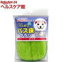 ユニット バスボンくん バス床ブラシ スペア グリーン(1コ...