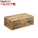 オーエスワン ゼリー アップル風味(200g×30袋入)【オーエスワン(OS-1)】