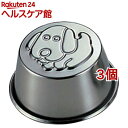 なかよしプリンカップ型 イヌ 454(1コ入*3コセット)