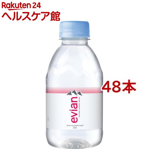 伊藤園 evian(エビアン) ミネラルウォーター(220ml*48本セット)【エビアン(evian)】 kenkocom-12061420 楽天24 ヘルスケア館 パッケージ画像