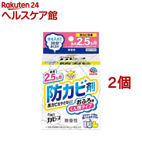 �餯�ϥ� ����Ϥ���ӡ��� �ɥ��� ̵���� ����Ϥ�ݽ� �ɥ��Ӥ����� �Ἴ��(2�ĥ��å�)�ڤ餯�ϥԡ�