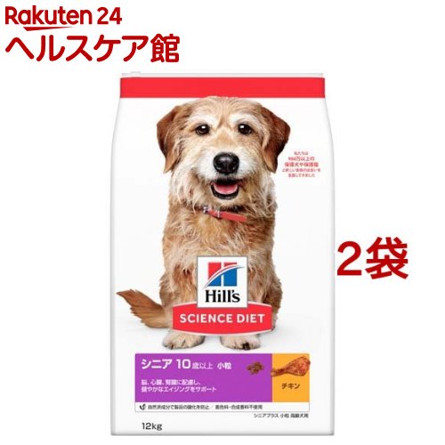 �T�C�G���X�E�_�C�G�b�g �V�j�A�v���X ���� ����p 12kg