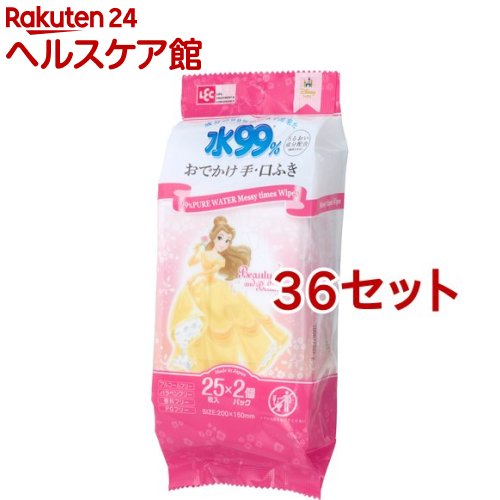 人気絶頂 Wa 水99 おでかけ手 口ふき ディズニープリンセス ベル 25枚 2個入 36セット 激安の Www Gestalt Cl 人気絶頂 Wa 水99 おでかけ手 口ふき ディズニープリンセス ベル 25枚 2個入 36セット 激安の Www Gestalt Cl