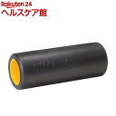 携帯用 フォームローラー トラベルバレルローラー(1コ入)【...