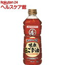 味の素(AJINOMOTO) 健康調合ごま油(600g)【味の素(AJINOMOTO)】