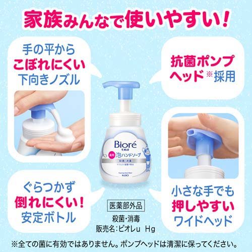 サンプル画像3