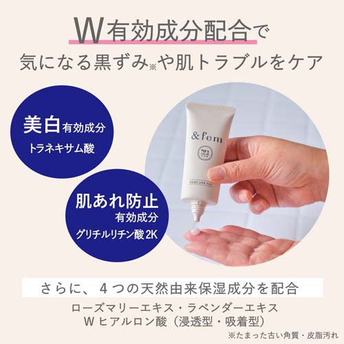 ����ɥե��� �ե��ॱ�� ���򥸥���(30g��3���å�)