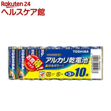 東芝 アルカリ単三形電池 10本パック LR6L10MP(1コ入)【5_k】【東芝(TOSHIBA)】