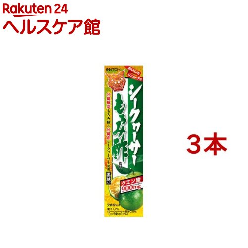 V[N[T[ݐ|(720ml*3{Zbg)y䓡z