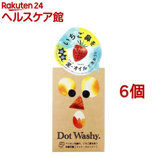 �������@��􂤐��Ό� �h�b�g�E�E�H�b�V�[ 75g