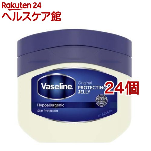 ヴァセリン オリジナル ピュアスキンジェリー(200g*24個セット)【ヴァセリン(Vaseline)】