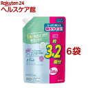 メリット リンスのいらないシャンプー つめかえ用 大容量(1080ml*6袋セット)【メリット】