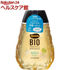 https://thumbnail.image.rakuten.co.jp/@0_mall/kenkocom/cabinet/909/8012527003909.jpg