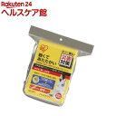 非常用保温アルミシート 厚手型 JTH-1419(1枚入)【...