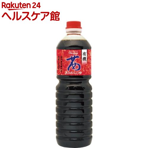 オーサワ 有機茜醤油(1L)【オーサワ】