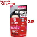 プロテク 頭皮ストレッチ コンディショナー 詰替え(230g*12袋セット)【PRO TEC(プロテク)】