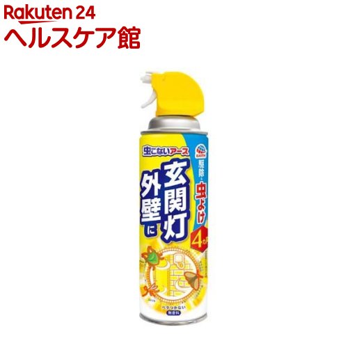 【楽天市場】虫こないアース 玄関灯・外壁に(450mL)【虫こないアース】：ケンコーコム